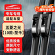 歐積無(wú)骨雨刮器五菱之光10款-至今雨刮片雨刷器原廠(chǎng)原裝原車(chē)A級膠條