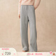 Fabrique ESSENTIAL即興散步松緊腰彎刀休閑褲秋季 淺灰 M