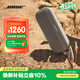 BOSE【煥新補貼】SoundLink Flex 藍牙揚聲器 II-沙丘灰 戶(hù)外隨身便捷式無(wú)線(xiàn)音箱/揚聲器送禮禮物