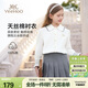 英氏（YEEHOO）女童襯衫兒童襯衣中大童裝長(cháng)袖上衣純棉內搭學(xué)院風(fēng)春裝 白色 150