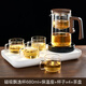 器態(tài)磁吸飄逸杯一鍵過(guò)濾茶具套裝茶水分離玻璃茶壺 一壺4杯+茶盤(pán)+保溫座