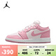 耐克（NIKE）【滔搏運動(dòng)】2025年 AIR JORDAN 1 LOW (GS)運動(dòng)鞋 553560-614 38.5