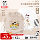 巴布豆兒童長(cháng)袖t恤寶寶純棉打底衫男童春秋衣服寬松百搭幼童裝假兩件 卡其 運輸巴布+白 彩虹巴布豆 100