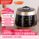 福庫（CUCKOO）麥飯石系列家用多功能電壓力鍋?lái)n國進(jìn)口不粘內膽高壓力煮飯煲鍋3升1-3人份CRP-PK0680FG