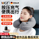 WCZ德國按壓充氣u型護頸枕旅行便攜式高鐵長(cháng)途飛機睡覺(jué)神器頸枕脖枕 【舒適駝峰款】親膚銀狐絨-灰色（送收納袋）