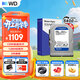 西部數據（WD）4TB 臺式機機械硬盤(pán) WD Blue 西數藍盤(pán) 3.5英寸 5400轉 128MB SATA CMR垂直技術(shù) WD40EZZX AI硬盤(pán)