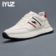 IYUZ輕奢男鞋2026新款頭層牛皮休閑鞋男品牌百搭旅游鞋軟底增高運動(dòng)鞋 白色-正品男鞋 【尺碼偏大，建議拍小一碼】 42
