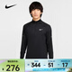 耐克 （NIKE）2026年男子AS M NK DF STRIDE HZ MIDLAYERPOLO衫 HV2181-010 L