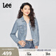 Lee25秋冬新品標準版翻領(lǐng)淺藍色女牛仔夾克外套 淺藍色  M 