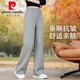 皮爾卡丹（pierre cardin）運動(dòng)褲女士2026春秋季九分褲寬松直筒闊腿褲高腰顯瘦時(shí)尚休閑長(cháng)褲 灰色【長(cháng)褲】 XL 碼丨建議110-125斤