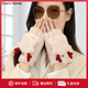 Charm Kendo女手套新百搭秋冬季翻蓋半指手套保暖防寒生日新年禮物送女生女友 送女朋友實(shí)用老婆 淺杏色