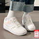 耐克（NIKE）女鞋 2026春季簡(jiǎn)版空軍GAMMA FORCE運動(dòng)鞋厚底增高板鞋低幫休閑鞋 120-奶霜幻粉 36.5