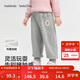 巴拉巴拉balaOne兒童長(cháng)褲女童寬松運動(dòng)束腳褲加絨保暖2025冬208425108010
