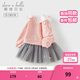 戴維貝拉（DAVE＆BELLA）春季新款女童拼接連衣裙女寶寶童裙小童裙子洋氣兒童公主裙 愛(ài)心印花【現貨】 110 cm（建議身高100-110cm）