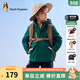暇步士（Hush Puppies）童裝兒童外套秋冬季新款男女大童簡(jiǎn)約時(shí)尚加厚風(fēng)衣外套 叢林綠 155 cm(偏大半碼)