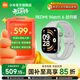 小米（MI）REDMI Watch 6 澎湃OS 3 心率血氧監測 藍牙通話(huà) 紅米手表6 智能手表 小米汽車(chē) 皎月銀