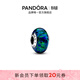 潘多拉（PANDORA）綠色幻光串飾藍綠色歐泊獨特時(shí)尚幻光條紋diy串珠生日禮物送女友 1 791691C04 均碼