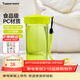 特百惠（Tupperware）雅致300ml 簡(jiǎn)約寬口塑料水杯男女小巧便攜直飲喝水杯子38節送禮 嫩草綠300ml