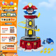 汪汪隊立大功（PAW PATROL）汪汪隊玩具超能總部基地救援瞭望塔臺含阿奇警車(chē)男女孩生日禮物