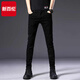 新百倫高端黑色牛仔褲男春秋2026新款修身小腳褲子男款商務(wù)男褲夏季顯高 黑色 +運費險 33 【建議145-155斤】