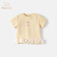 班喜迪女童短袖t恤夏季2026新款洋氣寶寶公主衣服夏裝兒童薄款童裝上衣 黃色 90