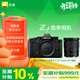 尼康（Nikon）Zf 24-70mm f/4 S全畫(huà)幅復古微單套機 黑色機身 尼康云創(chuàng  ) VR減震