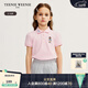 Teenie Weenie  Kids【菁英POLO】小熊童裝25年女童泡泡短袖打底衫 淺粉色 140 cm
