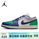 Jordan男子籃球鞋喬丹AJ1 JORDAN 1 運動(dòng)鞋553558-147白 43