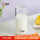 希諾（heenoor）單層玻璃杯牛奶杯果汁杯家用喝水杯子耐高溫高硼硅透明杯445ML