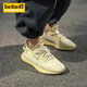 阿迪達(dá)斯 （adidas）【嚴(yán)選好物】 Yeezy Boost 350 V2 椰子350男女休閑跑步鞋 亞麻黃FX9028-2022 41