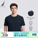 諾帝卡（NAUTICA）男裝夏季款多色全棉親膚舒適易打理休閑圓領(lǐng)短袖T恤男TE3220 藏青4NV（232） S
