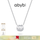 abyb charming「趙露思同款」玫瑰項鏈禮盒裝白色鋯石鎖骨鏈玫送女友生日禮物 玫瑰項鏈（925銀）