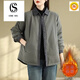 COMIC SOUL中年女士冬季輕薄夾棉襯衫棉服外套女?huà)寢尪b簡(jiǎn)約拼色翻領(lǐng)棉衣上 灰色 2XL 【建議145-160斤】