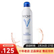 VICHY薇姿 礦物賦能溫泉水噴霧潤泉舒緩噴霧 38女神節 一瓶 300ml