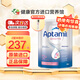 愛(ài)他美（Aptamil） 澳洲原裝進(jìn)口 深度/適度水解奶粉嬰幼兒奶粉900g 適度水解1+段（1歲以上） 900g*1罐