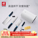 雙立人（ZWILLING）刀具套裝廚房刀具全套廚具水果刀菜刀砍骨刀除菌刀架5件套 藍莓色