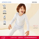 愛(ài)慕兒童天使暖衣棉氨綸男/女孩暖衣套裝秋衣秋褲A類(lèi)兒童薄暖衣打底 輕暖【5~15℃】男-晴天藍 170 （100-120斤）
