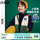 ASK JUNIOR男童外套2026春小童撞色搖粒絨外套兒童學(xué)院風(fēng)連帽上衣 藏青120