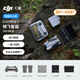 大疆 DJI Mini 5 Pro 暢飛套裝 (DJI RC 2）一英寸迷你航拍機 全向主動(dòng)避障智能跟隨 輕巧高清無(wú)損豎拍