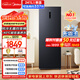 美的（Midea）無(wú)霜王241L立式家用冰柜風(fēng)冷無(wú)霜變頻-40度超低溫冷藏冷凍冷柜一級能效冰箱BD/BC-241WEMD國家補貼