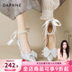 達芙妮細跟高跟鞋女2025年新款新娘伴娘珍珠氣質(zhì)高級水晶尖頭單鞋送女友 銀色 38