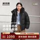 波司登25年羽絨服男女同款運動(dòng)系列短款脫卸帽加厚學(xué)生面包服外套