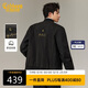 卡賓（CABBEEN）【皺格提花化纖】夾克男英文排版多種繡法設計冬季棒球領(lǐng)夾克外套