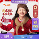 安踏兒童衛衣2026女童保暖針織套頭衫加絨運動(dòng)衛衣A62618711