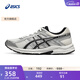 亞瑟士ASICS男鞋透氣跑鞋運動(dòng)鞋緩震舒適跑步鞋 GEL-CONTEND 4 白色/銀色 42.5