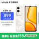 vivo Y37t 6000mAh五年長(cháng)壽大電池 SGS五星整機抗跌耐摔認證 天璣6300 AI手機 日照金山 8GB+128GB