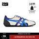 Onitsuka Tiger鬼塚虎新款男女款運動(dòng)休閑鞋  賽車(chē)風(fēng)休閑鞋 RUNSPARK 2.0 白色/藍色 42.5