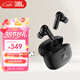 JBL WAVE BEAM2 主動(dòng)降噪無(wú)線(xiàn)藍牙耳機 音樂(lè )運動(dòng)通話(huà)入耳式耳麥 蘋(píng)果安卓通用 3.8女神節禮物 黑色