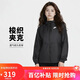 耐克(NIKE)女夏季連帽防曬衣  運動(dòng)外套 輕薄透氣  DM6180-010黑色XL