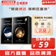 JMsolution面膜貼JM蝸牛水母媽媽羊脂玻尿酸蜂蜜急救蠶絲學(xué)生男女貼片式面膜 燕窩1盒+魚(yú)子醬面膜1盒 20片